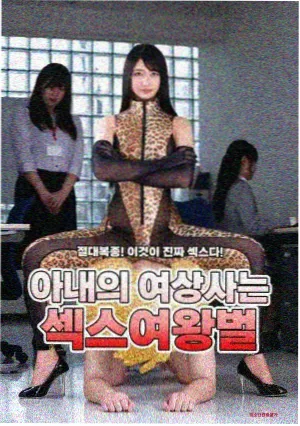 暗涌 刑侦悬疑电视剧海报