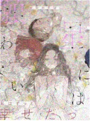 一桌好菜 美食慢综艺海报